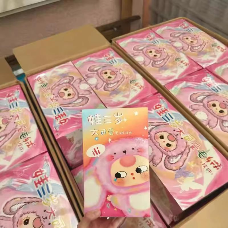 Baby Products To Sell - Hot Selling Spot Baby 3-Year-Old And