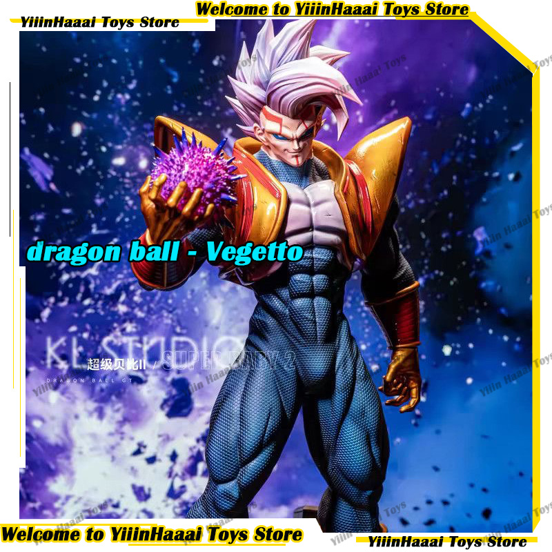Baby Products To Sell - New Pre-sell Dragon Ball Anime Figures