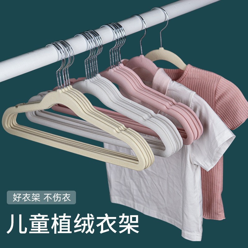 Baby Products To Sell - 10PCS Anti Slip Seamless Kids Flocked
