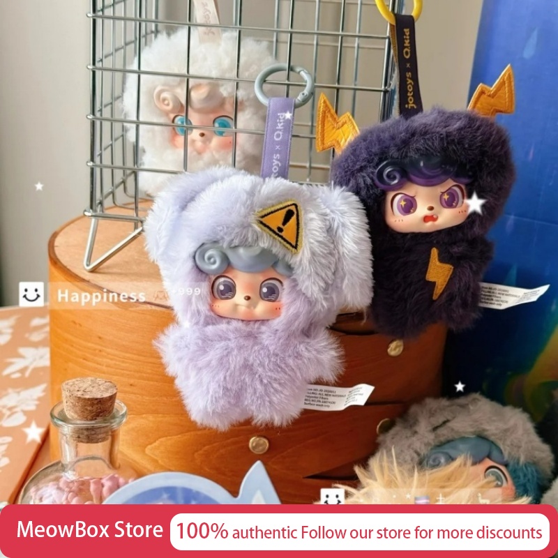 Baby Products China - Genuine Jotoys Q Bao Weather Baby