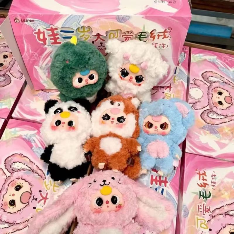 Hot Selling Spot Baby 3-Year-O - Baby Products To Sell avaliação e preço
