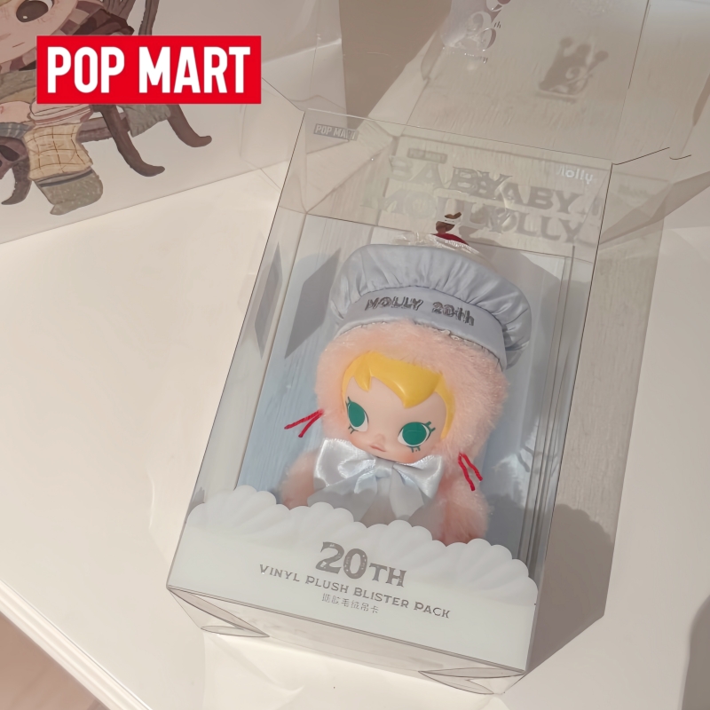 Hot Selling Genuine Stock Popm - Baby Products To Sell avaliação e preço