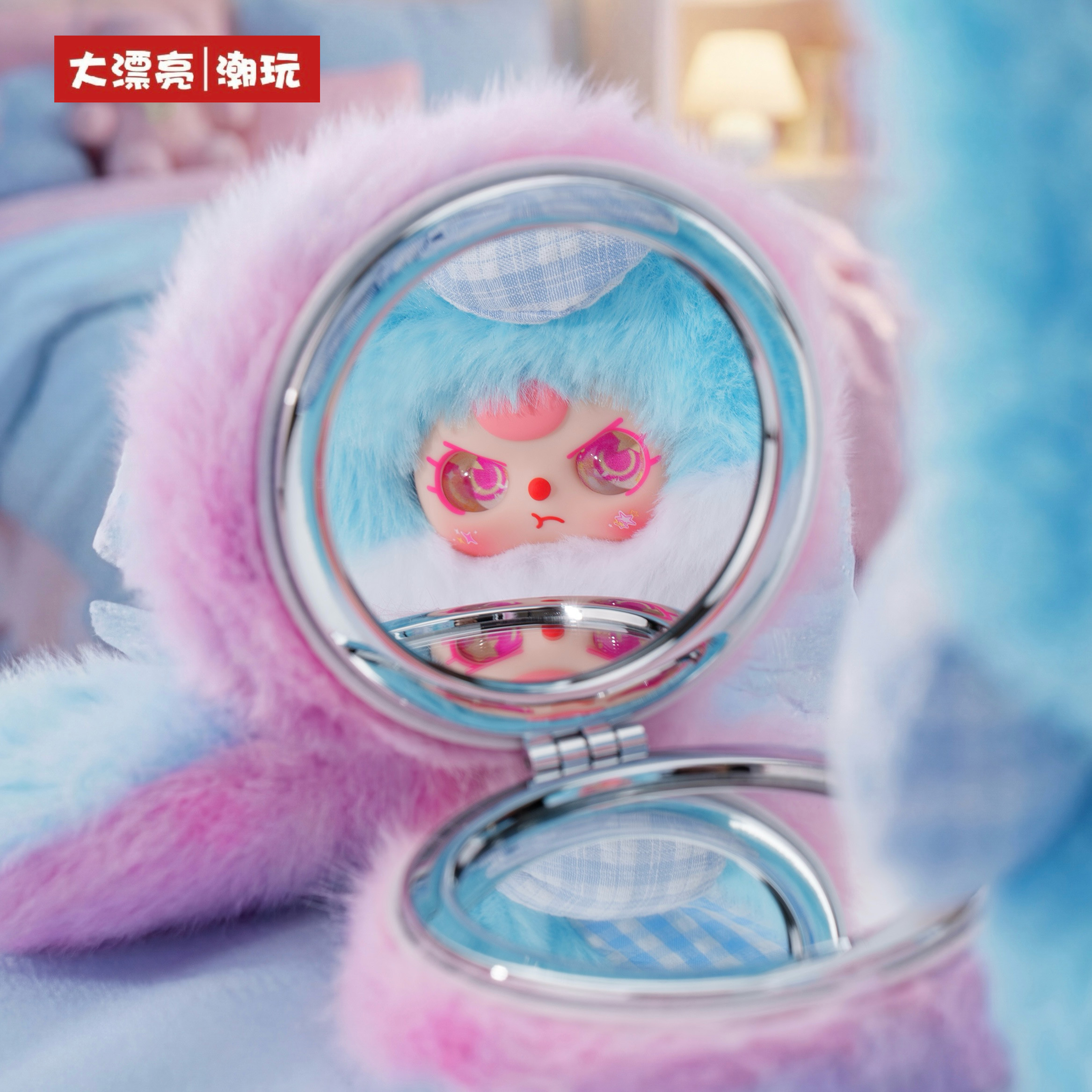 Baby Three Vanity Mirror V2 Se - Baby Products China avaliação e preço