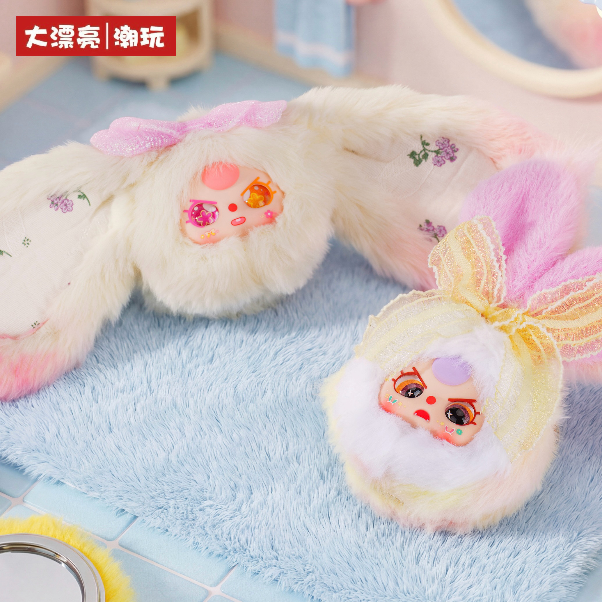 Baby Three Vanity Mirror V2 Se - Baby Products China avaliação e preço