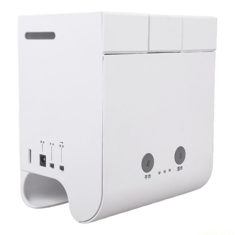 D0AB Portable Wet Wipe Heater  - Baby Wipe Warmer avaliação e preço