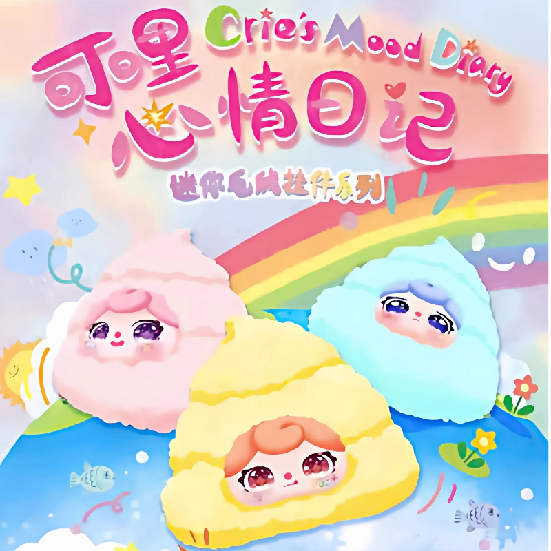 Baby Three Crie Mood Diary Ser - Baby Products China avaliação e preço