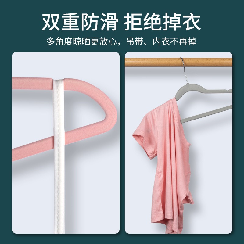 10PCS Anti Slip Seamless Kids  - Baby Products To Sell avaliação e preço