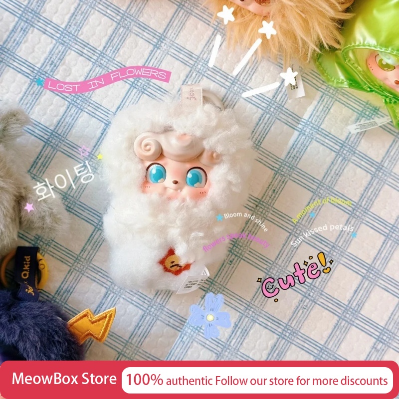 Genuine Jotoys Q Bao Weather B - Baby Products China avaliação e preço