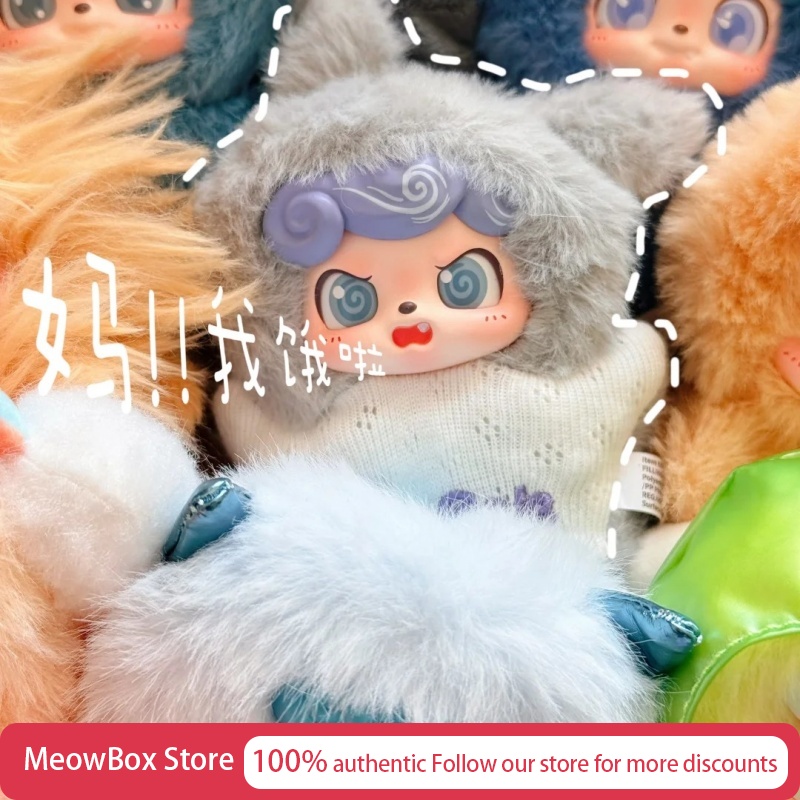 Genuine Jotoys Q Bao Weather B - Baby Products China avaliação e preço