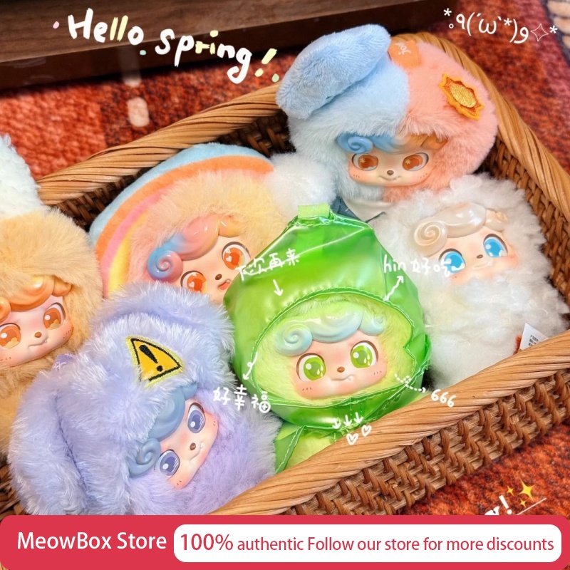 Genuine Jotoys Q Bao Weather B - Baby Products China avaliação e preço