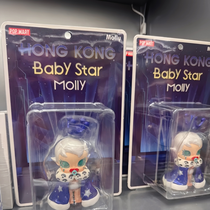 Hot Selling Genuine Products P - Baby Products To Sell avaliação e preço